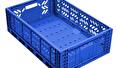 Bac plastique pliable